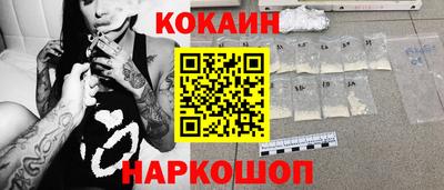 ALPHA-PVP Тверь