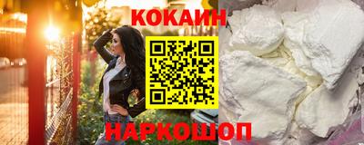 героин Тара