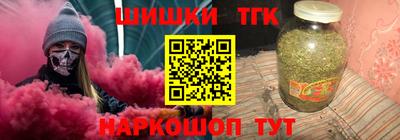 jwh Татарск
