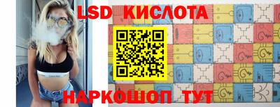 jwh Татарск