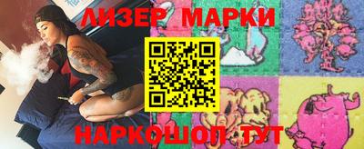 героин Тара