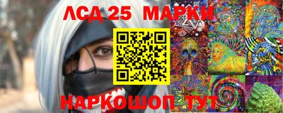 jwh Татарск