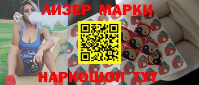 ALPHA-PVP Тверь