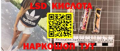 героин Тара