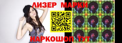 jwh Татарск