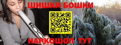 jwh Татарск