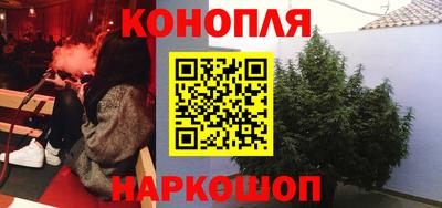героин Тара
