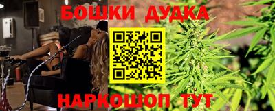 героин Тара