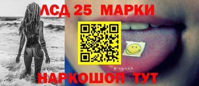 jwh Татарск