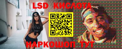 jwh Татарск