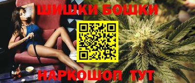 jwh Татарск