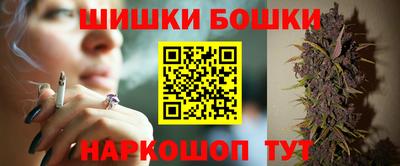 героин Тара