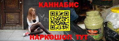ALPHA-PVP Тверь