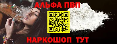 jwh Татарск