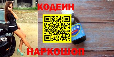 jwh Татарск