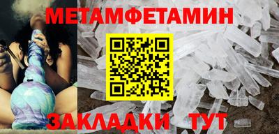 ALPHA-PVP Тверь