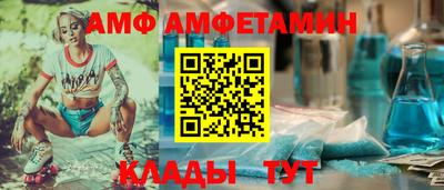 jwh Татарск