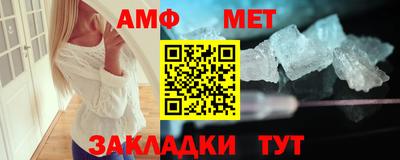 героин Тара