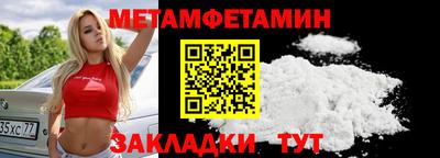 ALPHA-PVP Тверь