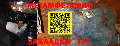 героин Тара