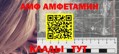 героин Тара