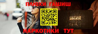 героин Тара