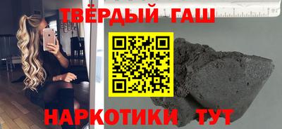 героин Тара