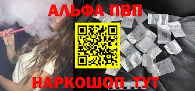 jwh Татарск