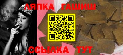 героин Тара