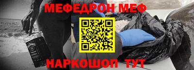 jwh Татарск