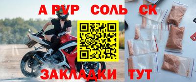 героин Тара