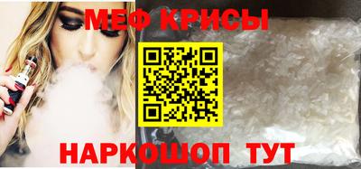 ALPHA-PVP Тверь