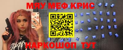 героин Тара