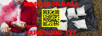 героин Тара